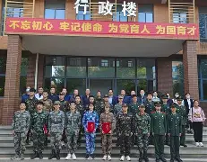罗本宣布正式退役,红黑军团球迷感伤() 罗本宣布正式退役,红黑军团球迷感伤()
